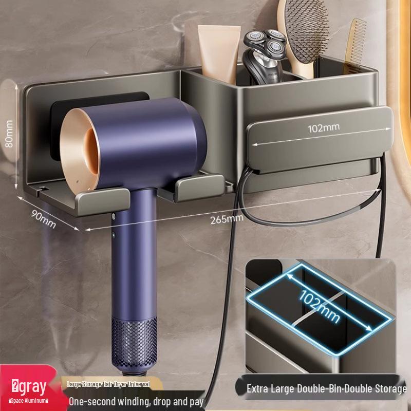 Punch-Free Hair Dryer Holder: Bathroom Storage & Organizer Shelf