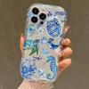 16 Plus  Sea Turtle Seahorse Starfish Pattern Case For iPhone 14 15 13 12 11 Pro Max  X  XS  E 7Cartoon Soft Silicone Cover