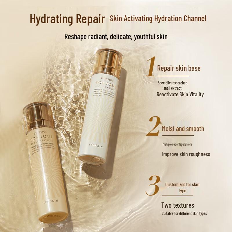 It's Skin Skincare Toner & Softener Collection