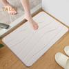 Bathroom Floor Mat Quick Absorbent Quick-Drying Diatom Mud Anti-Slip Bottom Entry Rug Easy To Clean Multipurpose Bath Shower Sink Kitchen Carpet
