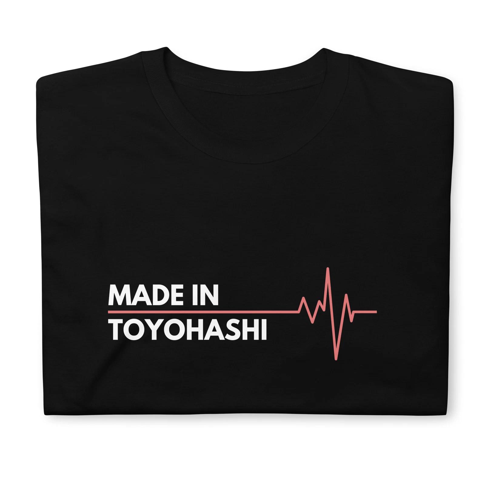 Made In Toyohashi Japan Place Of Birth Hometown Classic T-Shirt S
