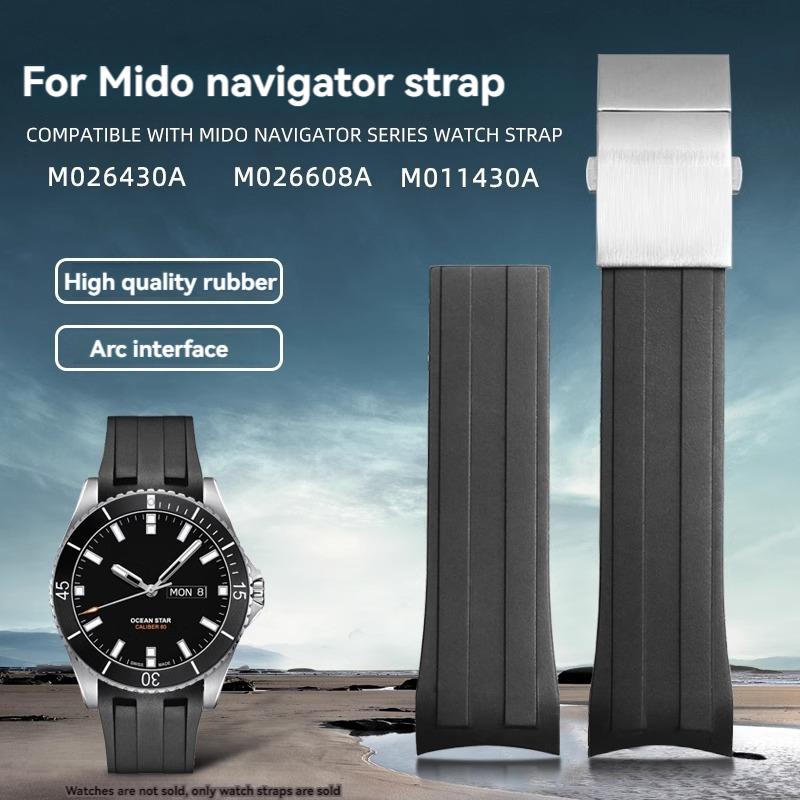 Gebogenes Ende Kautschukarmband für Mido Navigator Serie M026430A M026608A Seestern M011430A Silikon Uhrenarmband Citizen Armband 22mm