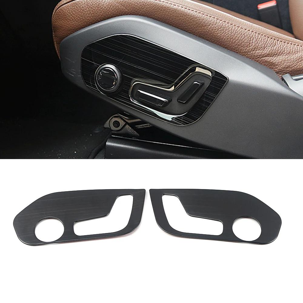 For Volvo XC60 2018-2024 Car Interior Door Handle Trim Window Lift Switch Panel Audio Speaker Sound Ring Water Cup Holder Frame