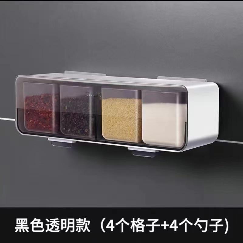 Kitchen Wall Mounted Seasoning Box Salt Pepper Spice Rack Sugar for Kitchen Gadget Sets Organizer and Storage Container Tool