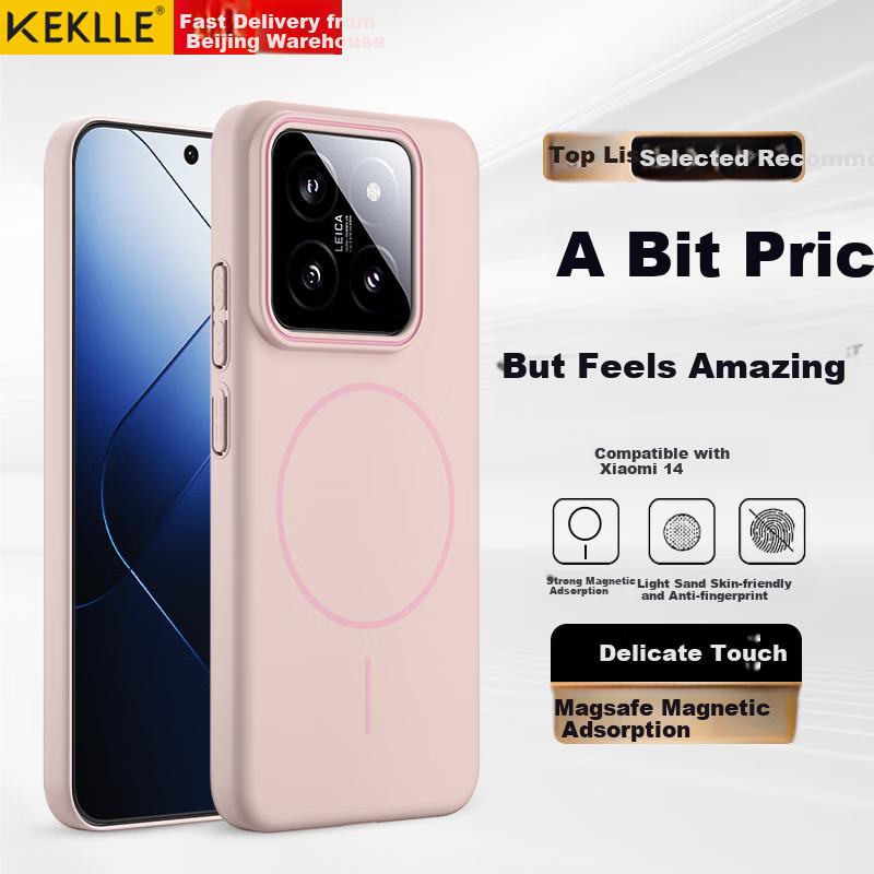 KEKLLE Magnetic Wireless Charging Case for Xiaomi 14, Matte Anti-Drop Protective Cover with Magnetic Wireless Charging, Cherry Blossom Pink