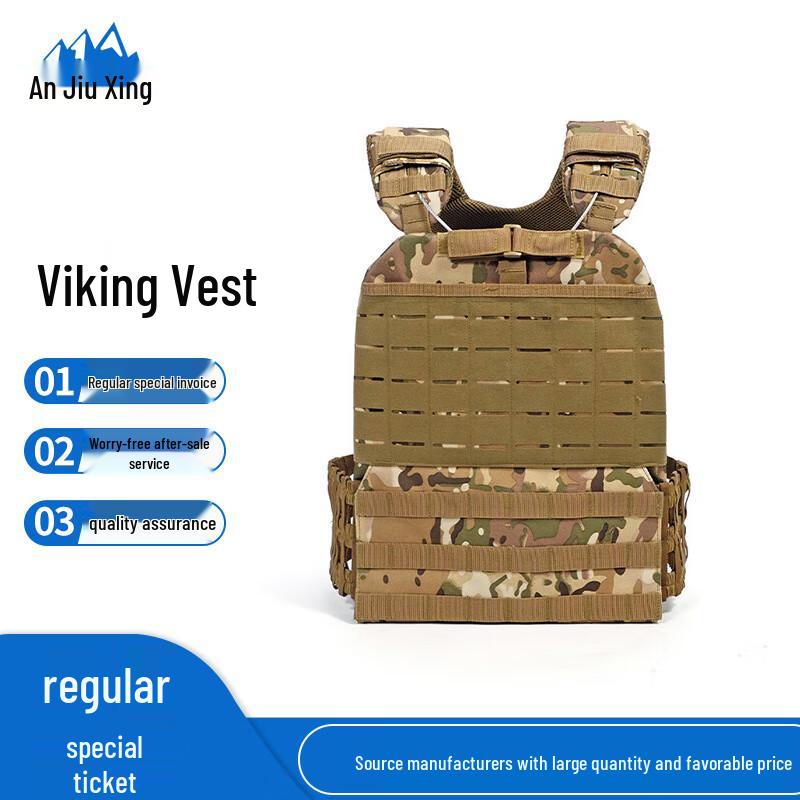 Red Sea Action Style 511 Viking Tactical Vest
