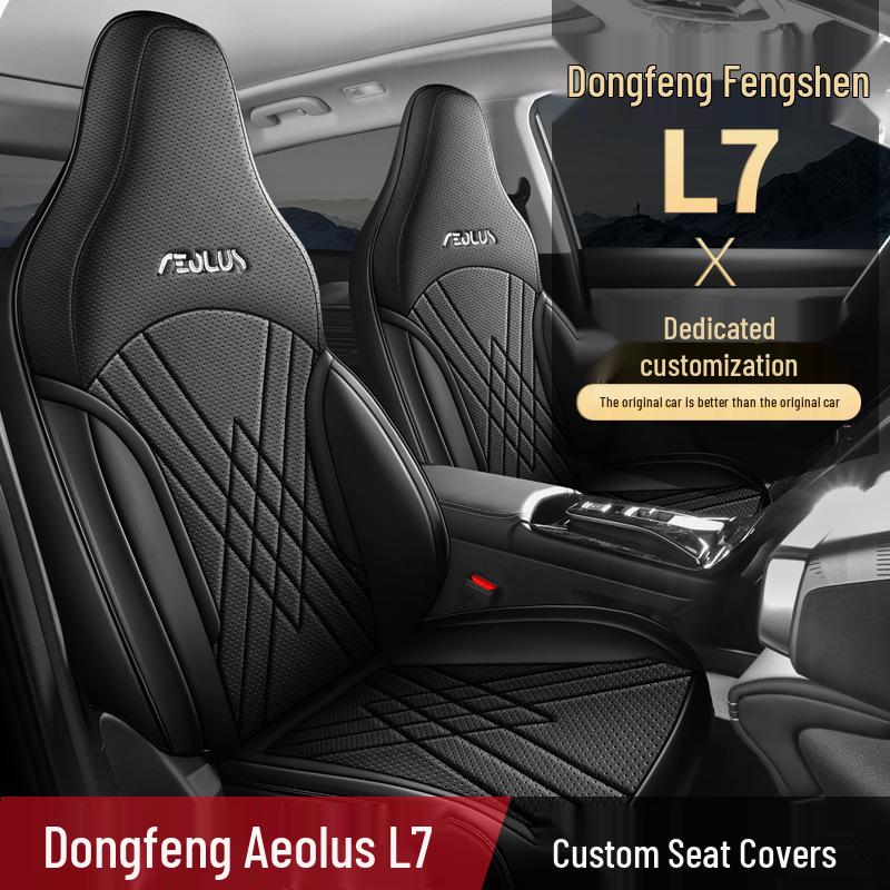 New Model Full Leather Car Seat Cushion for Dongfeng Fengshen L7 - Four Seasons Universal Fit