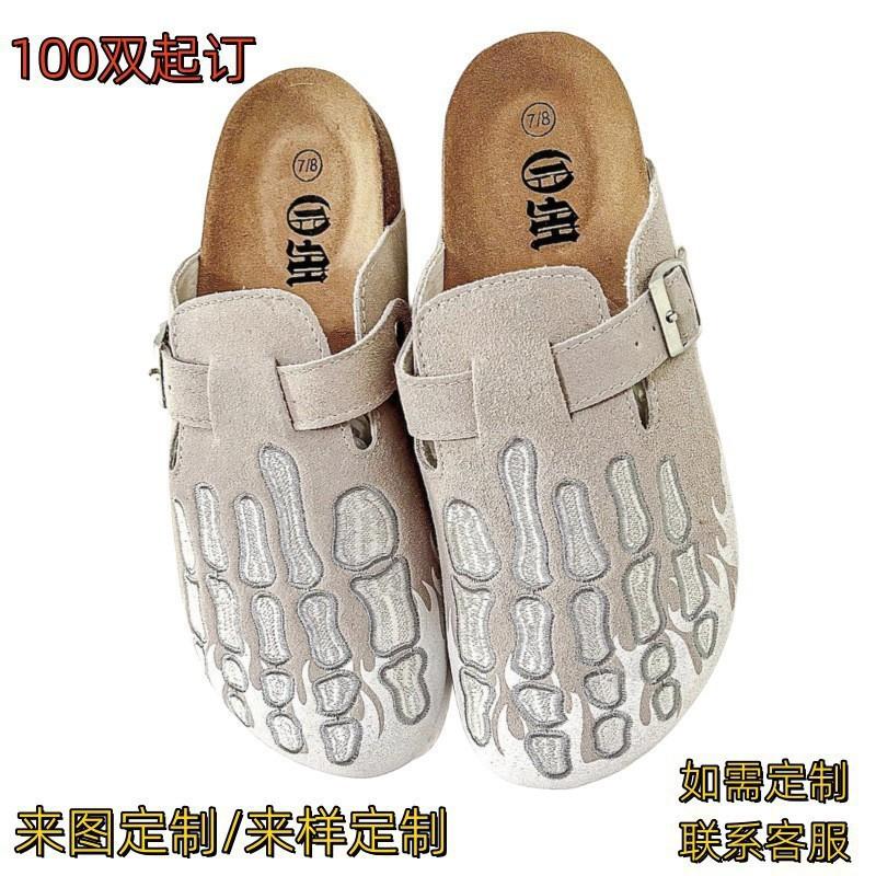 

Вся из коровьей кожи мужская и женская сумка большого размера, головка, внутренняя высота увеличена, полушлепанцы, 3D трехмерная обувь с косточками 47