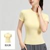 Yoga clothes short sleeves, women's quick-drying T-shirts can be worn outside tops, yoga sports tights wholesale