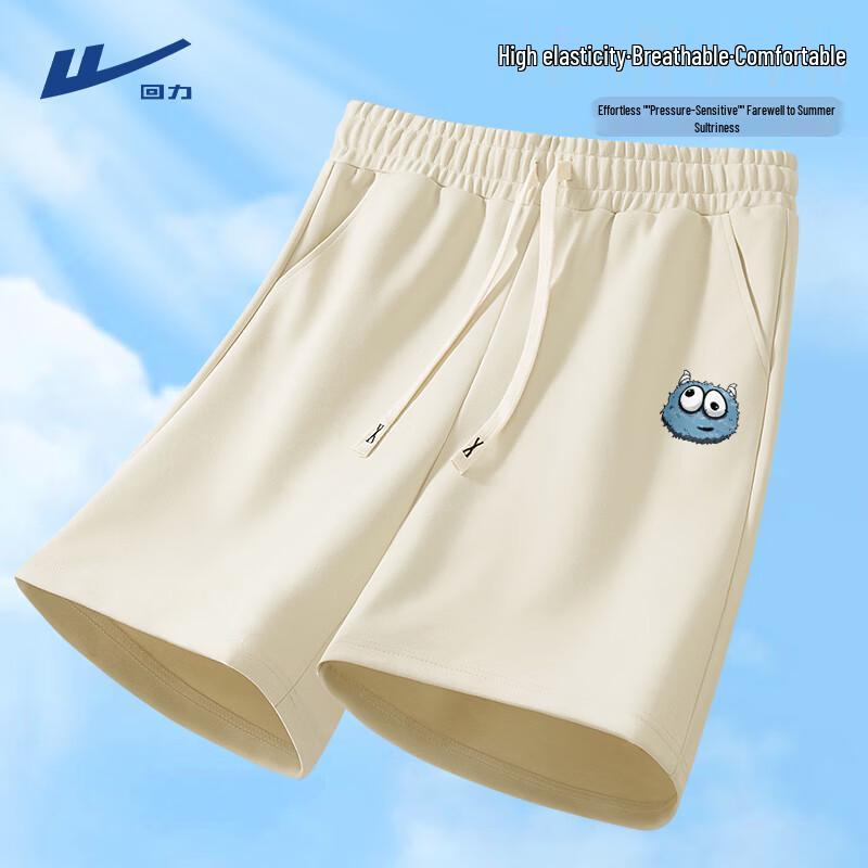 Warrior Men s Quick-Dry Ice Silk Casual Sports Shorts L