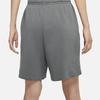 New Nike Casual Shorts Women's Gray FD6856-068