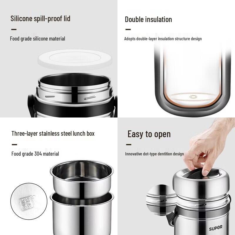 Supor KF19A1 1.9L 304 Stainless Steel Multi-Layer Insulated Food Jar