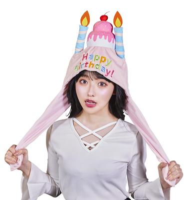 [Klarer Stein] Geburtstags-Cosplay-Zubehör, Halloween-Patter, Erdbeerkuchen-Hut, Rosa, Einheitsgröße, Kostüm für Damen