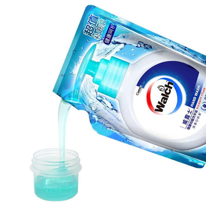 Walch Fresh Scent Antibacterial Hand Wash