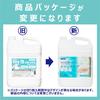 [Large Capacity] Kaneyo Soap, Additive-free Foam Soap Body Soap, 5kg, No Fragrances, Colorants, or Preservatives, Allergy Tested, Made In Japan, Comes