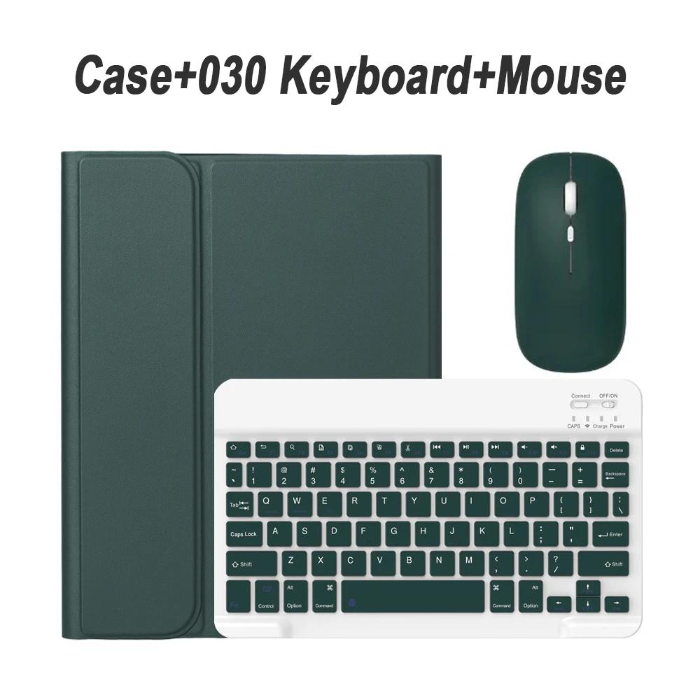 Case for Samsung Galaxy Tab A9 Plus A9+ 11 Inch SM-X210/X216/X218 Tablet Backlit Keyboard Cover for Galaxy Tab A9 Plus A9+ Funda