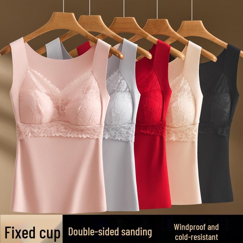 Women's Seamless German Velvet Warm Vest with Built-in Bra