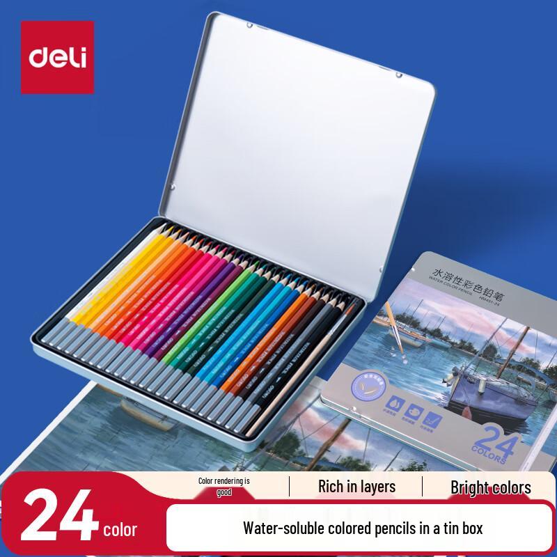 Deli Water-soluble Colored Pencils Set