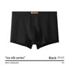 Men's Spring and Summer Thin New Antibacterial Ice Silk Loose Comfortable Breathable Flat Angle Underwear