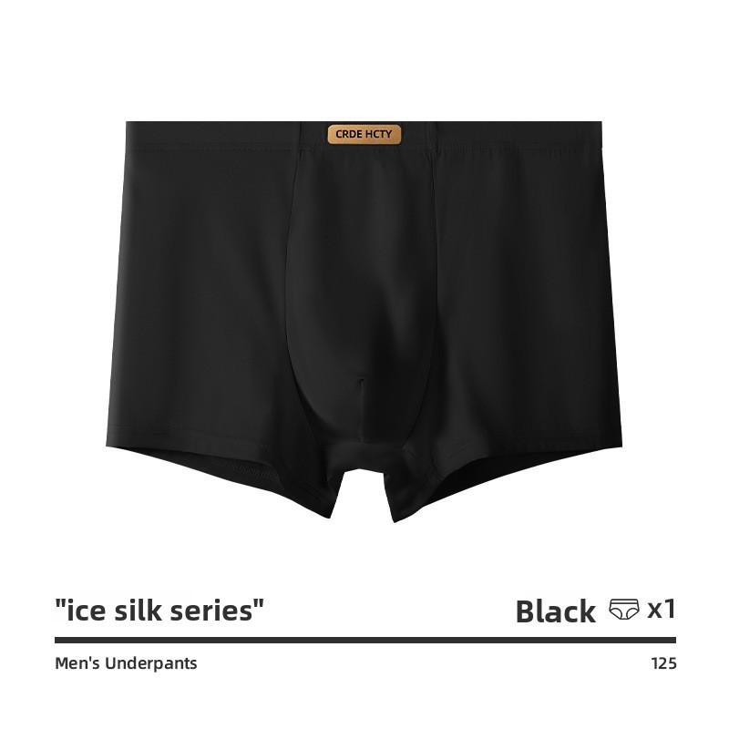 Men's Spring and Summer Thin New Antibacterial Ice Silk Loose Comfortable Breathable Flat Angle Underwear