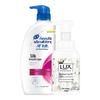 Head & Shoulders Silk Smooth Shampoo Bundle
