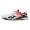 Reebok Buty sportowe Nano X3 'Yellow Orange Mismatched' HP6073