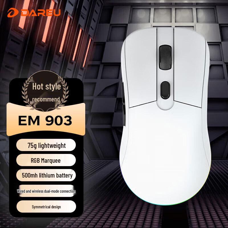 

Dareu EM903 Dual-Mode Gaming Mouse