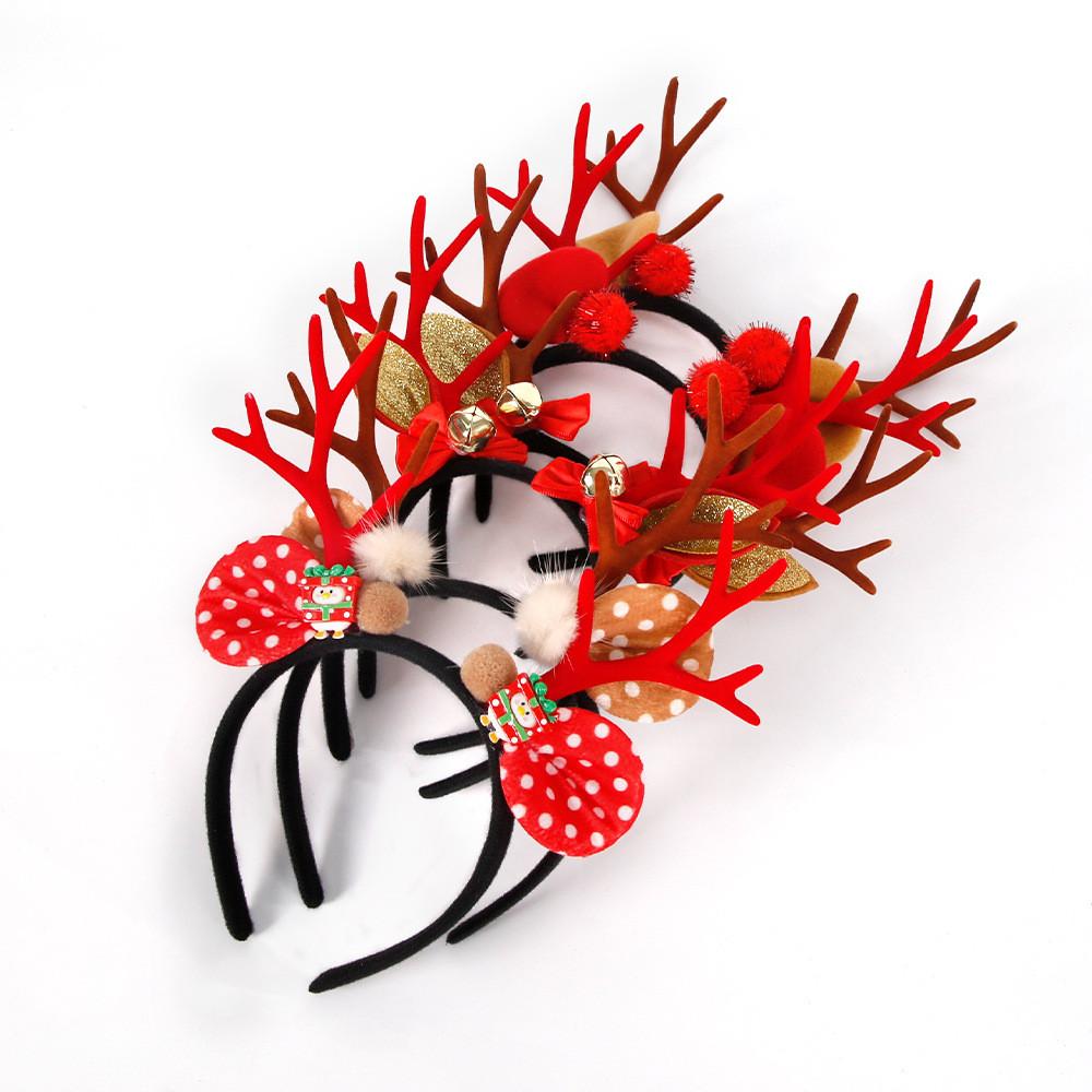 Brown Adorable Reindeer Antlers Headband With Red Pom Poms For Christmas Parties