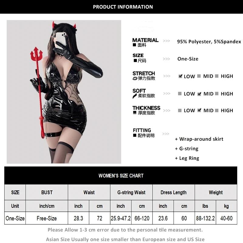 Halloween Costumes Seductive Witch Spider Women Sexy Cosplay Lingerie PU Faux Leather Bodycon Dress Tight Hip Stocking Outfit