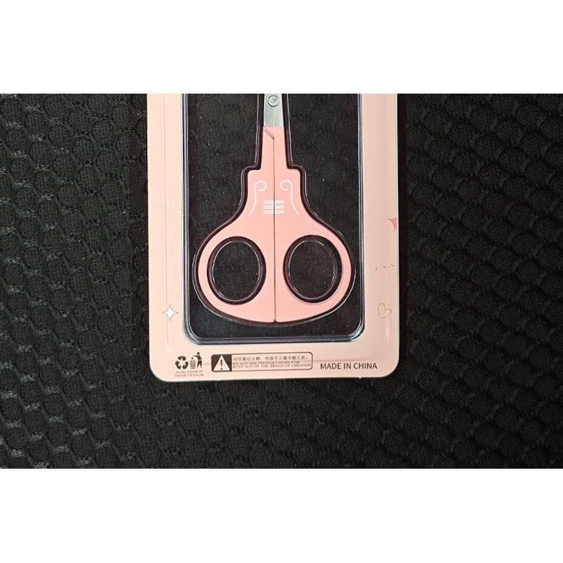 YOUSHA - Stainless Steel Eyebrow Makeup Scissors