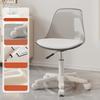 Elegant Transparent Color Dressing Chair with Adjustable Height & 360° Swivel - Silent Rolling Makeup Chair for Home, Salon