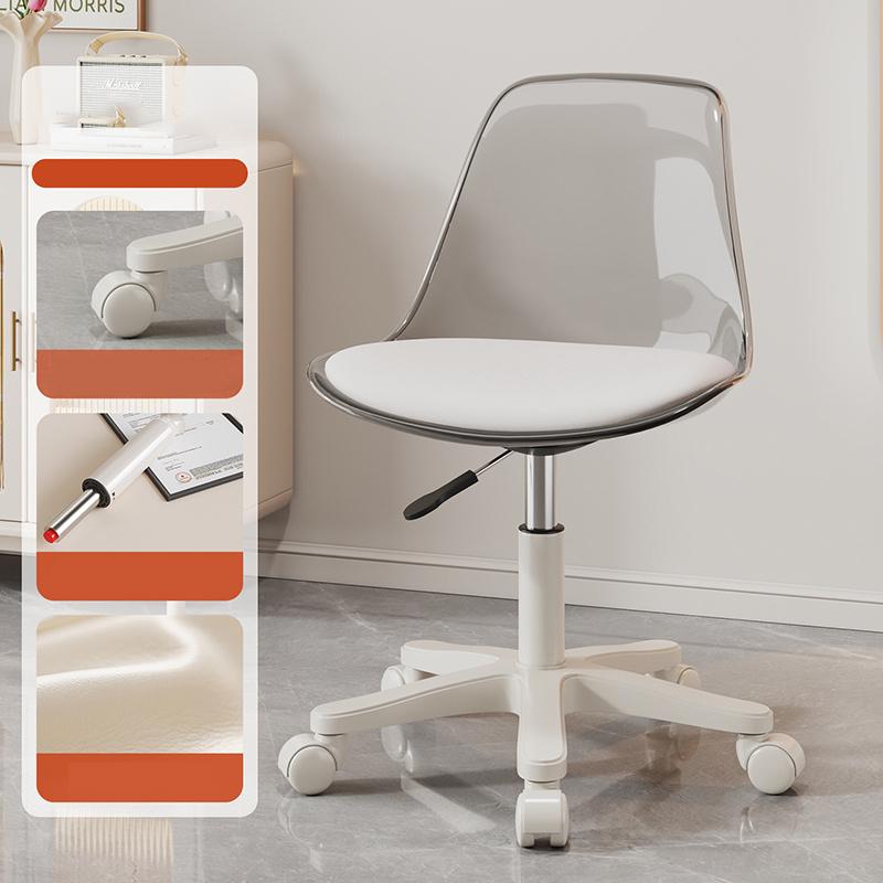 Elegant Transparent Color Dressing Chair with Adjustable Height & 360° Swivel - Silent Rolling Makeup Chair for Home, Salon