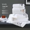 Absorbent Cotton Face Towel