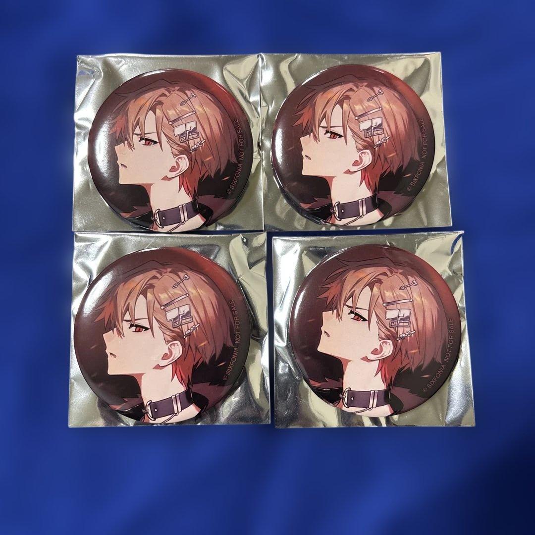 [USED] Sikphoni RAGE Can Badge - Store Purchase Bonus - Hima72