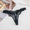 Lady Summer Ultra Thin Pure Desire Sexy Lace Mesh Gauze Beautiful Buttock Thong Underwear