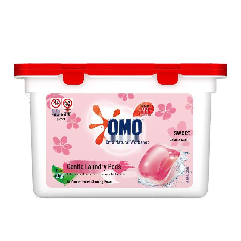 OMO Natural Workshop Cherry Blossom Sweet Scent Soft Care Laundry Gel Beads