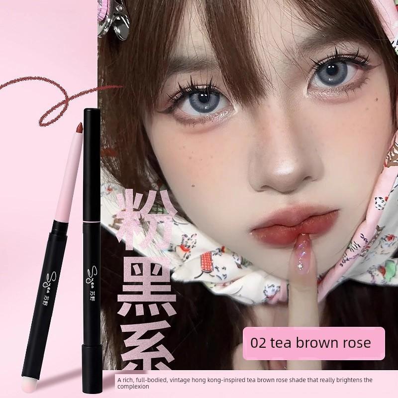 Double-Ended Lip Liner with Lip Brush, Plumping, Waterproof, Long-Lasting, Non-Fading, Nude Lip Brush, Lip Pencil, Integrated Liner Lipstick Pen