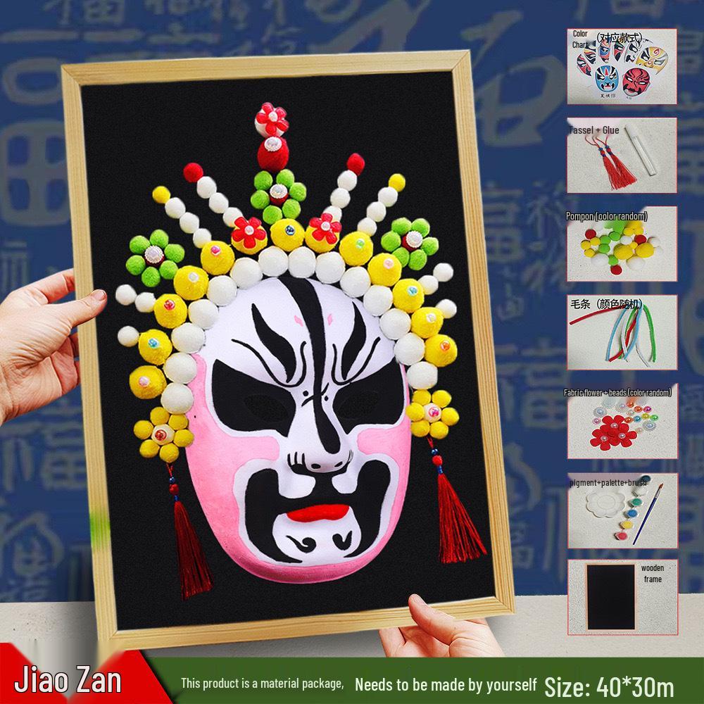 Peking Opera Mask 3D Painting Kit: Handmade Intangible Cultural Heritage Warm-Up Activity