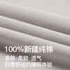 Fenteng [100% pure cotton] antibacterial and mite resistant pajamas, men's home clothes, couple set, men's 26 summer new item