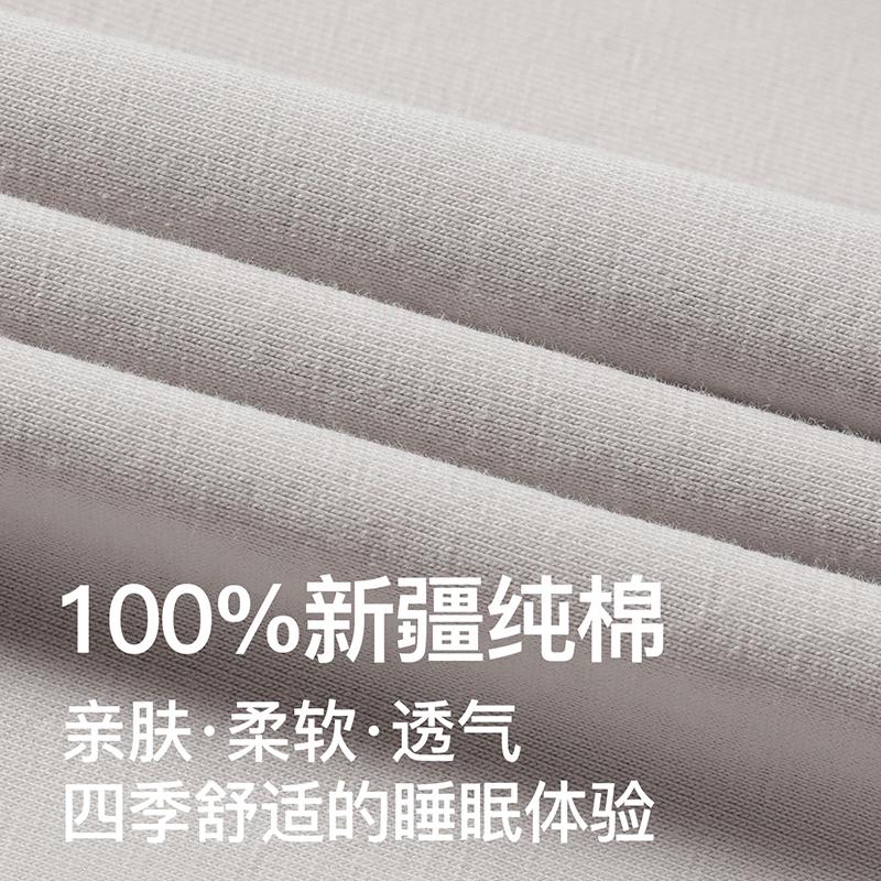 Fenteng [100% pure cotton] antibacterial and mite resistant pajamas, men's home clothes, couple set, men's 26 summer new item