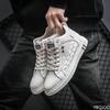 Fashion High Top Men's Trendy Shoes Fashion Versatile Leather Shoe Casual Non Slip Footwear Large Slze Comfort Male Shoes Homme Zapatos
