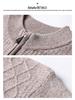 Hengyuanxiang Men's Autumn/Winter 2022 Wool Half-High Collar Sweater for Middle-Aged & Young