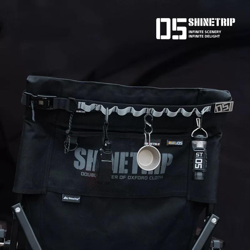 Outdoor Camping Tactical Shoulder Strap Bundling Belt Multifunction Quick-release Adjustable Crossbody Bag Hanging Strap