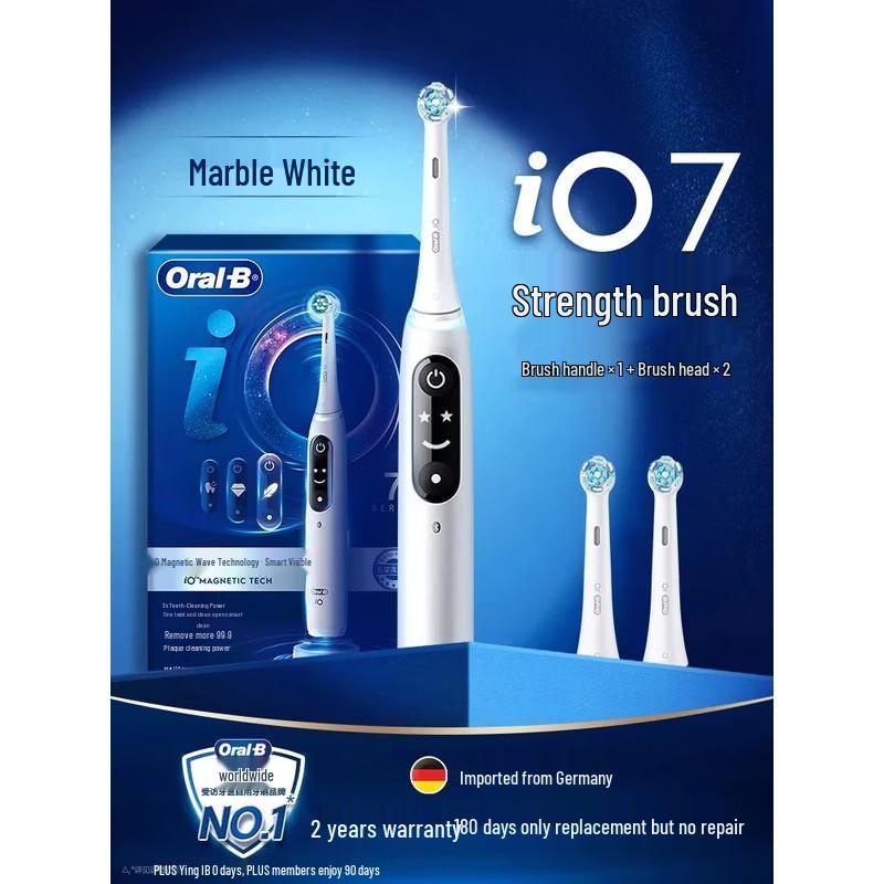 Oral-B iO Series 7 Smart Electric Toothbrush