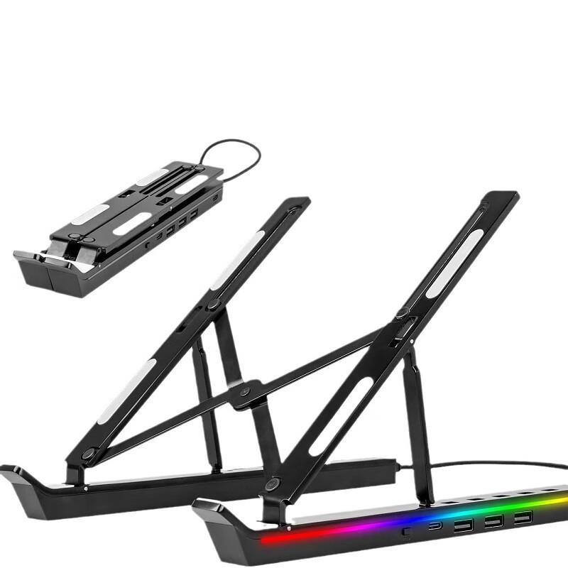 Foldable RGB Aluminum Laptop & Tablet Stand with USB Hub and Cooling