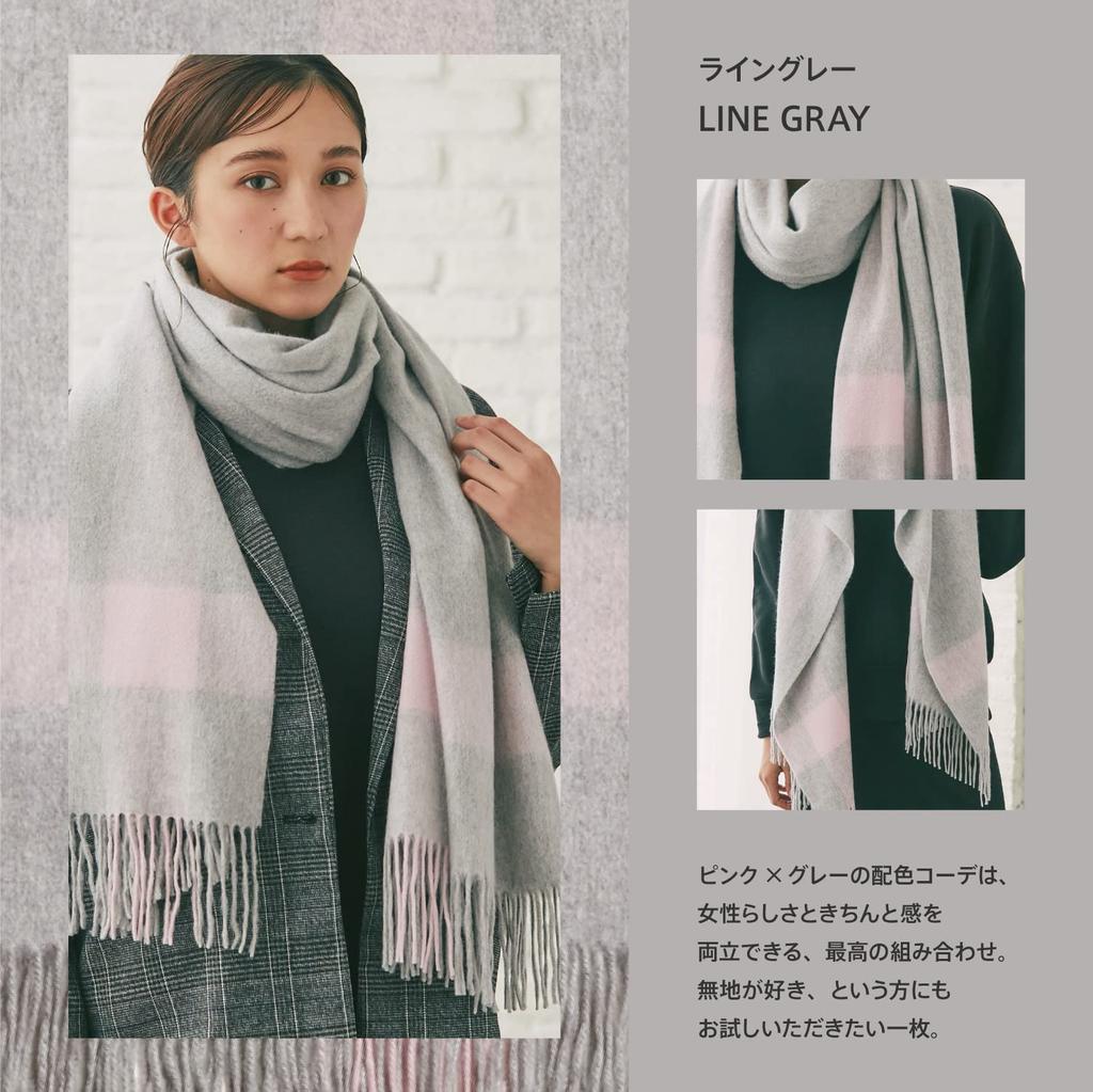 IMC Cashmere Lined Approximately 60cm x 200cm 10cm Stole, 100% Cashmere, Check/Pattern, Large, Gray, (including fringe)