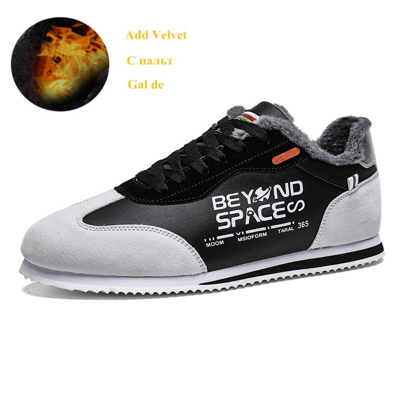 Fashion Yellow Suede Sneakers Men Print Letter Casual Shoes For Men Autumn Winter Original Men's Sneakers Zapatillas De Hombre