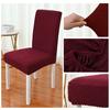 Simple Chair Cover Seat and Rest In One Half Package M Chair Protective Cover Polar Fleece Material