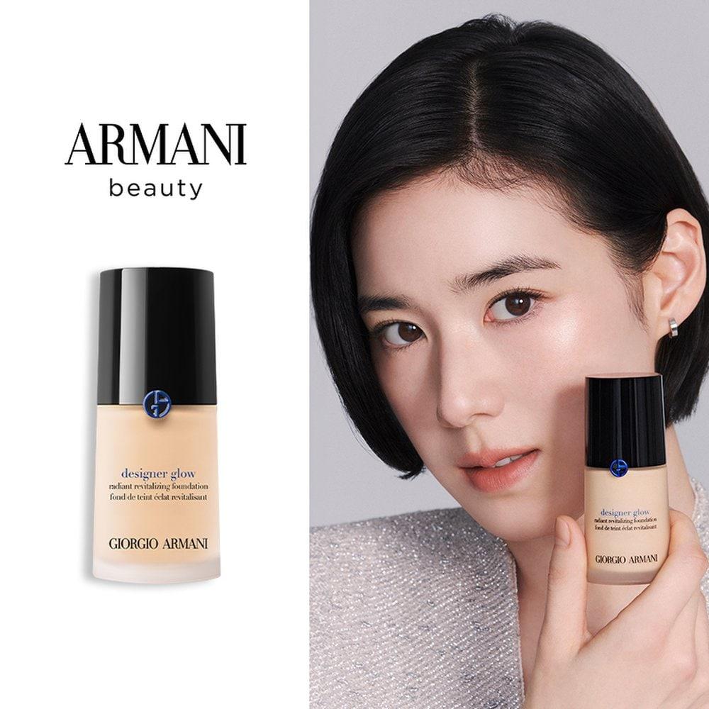 

Giorgio Armani Designer Glow Foundation 30ml No. 1