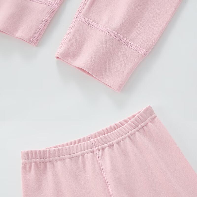 Hongdou Kids 7A Antibacterial Thermal Underwear Set